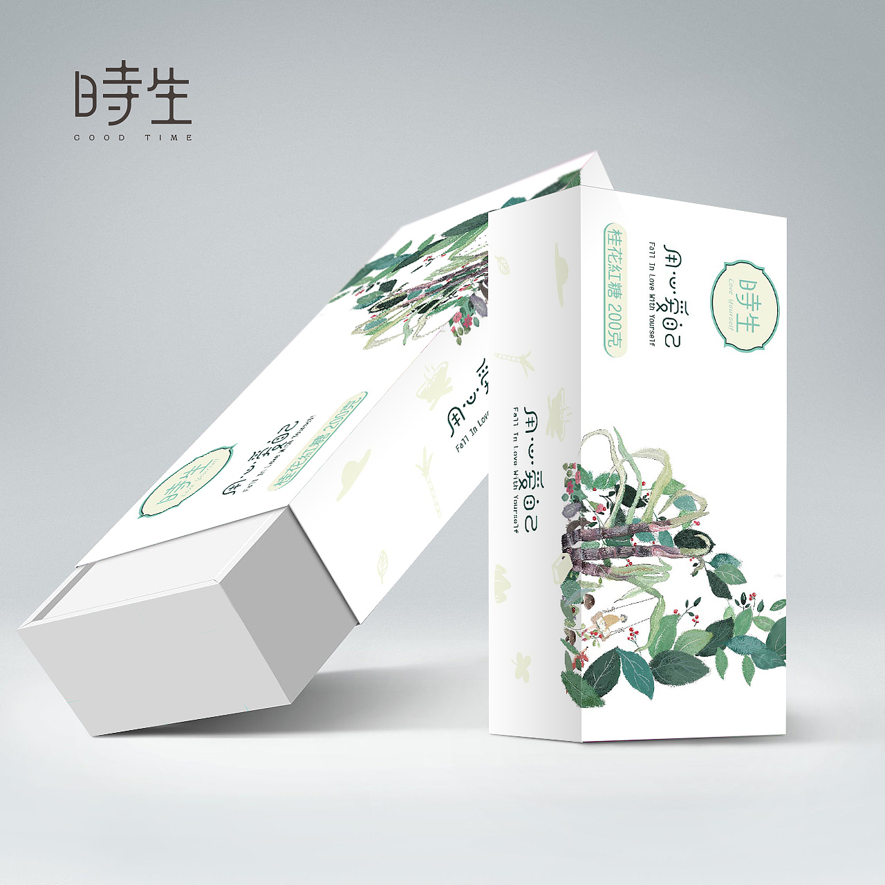 时生红糖包装插画与标志（图ZMTYxNTMyODEy） - 品牌 - 站酷设计师李送碳原创素材 - 站酷ZCOOL