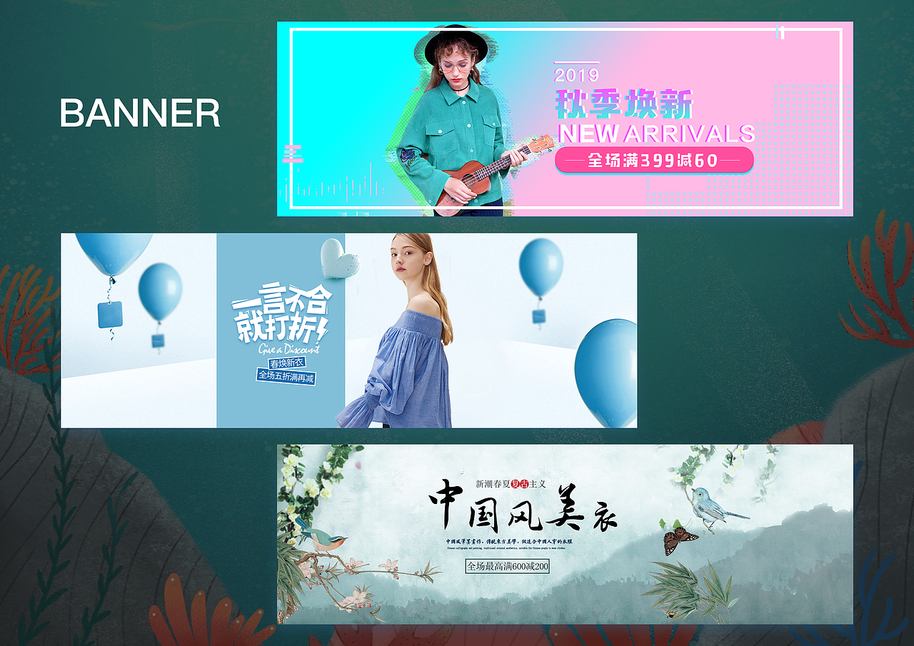 2020作品集展示（图ZMjAzODUzNzM2） - 其他UI - 站酷设计师你什么时候来啊原创素材 - 站酷ZCOOL