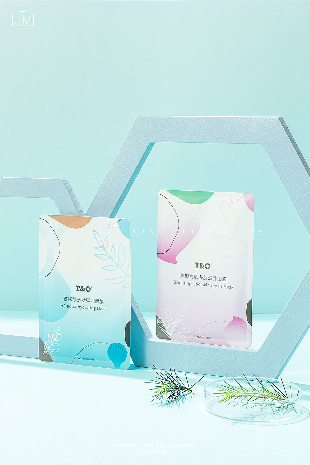 面膜摄影丨T&O × 简木视觉 化妆品护肤品美妆 产品摄影（图ZMjI1Njg5NTU2） - 产品摄影 - 站酷设计师简木视觉原创素材 - 站酷ZCOOL