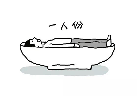 插画（图ZMjM4NDcyNjU2） - 艺术插画 - 站酷设计师yilimomo原创素材 - 站酷ZCOOL