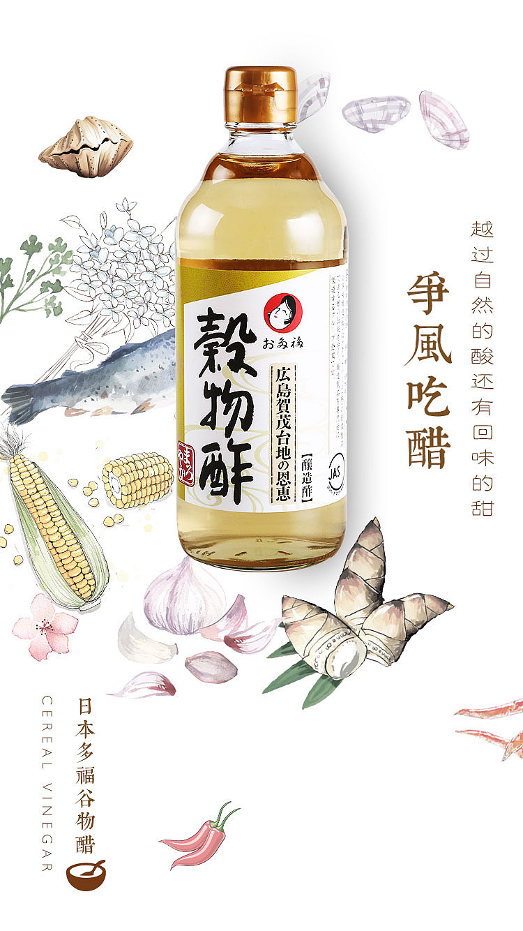 近期节日海报整理（图ZMTI2MTM2MzYw） - 品牌 - 站酷设计师深色白原创素材 - 站酷ZCOOL