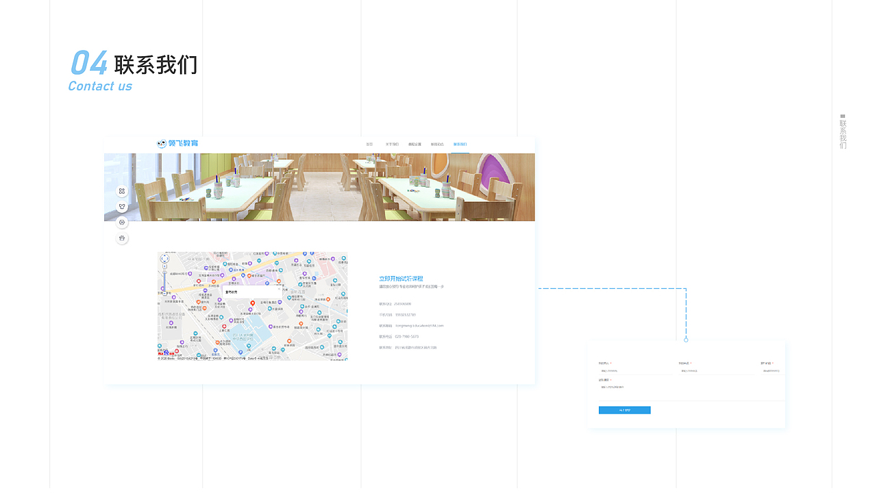 官網(wǎng)（圖ZMjI5MzY3MjAw） - 企業(yè)官網(wǎng) - 站酷設(shè)計(jì)師只只_啊原創(chuàng)素材 - 站酷ZCOOL