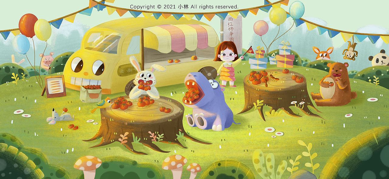 吃西红柿大赛（图ZMjU3OTgwNTgw） - 儿童插画 - 站酷设计师小林的可爱多原创素材 - 站酷ZCOOL