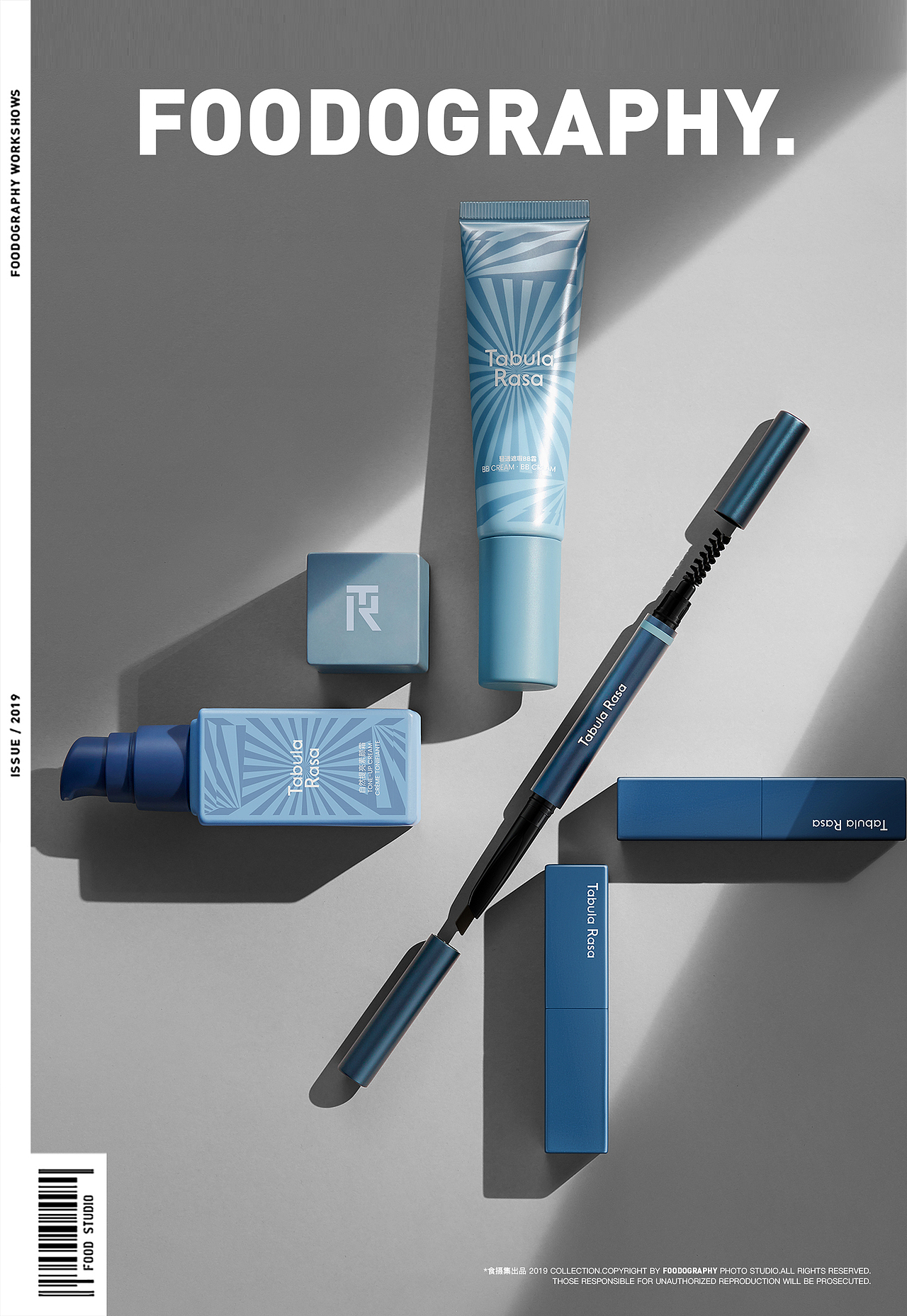 男士护肤 | tabularasa ✖ foodography（图ZMjM4NjQ5NzIw） - 产品摄影 - 站酷设计师Foodography原创素材 - 站酷ZCOOL