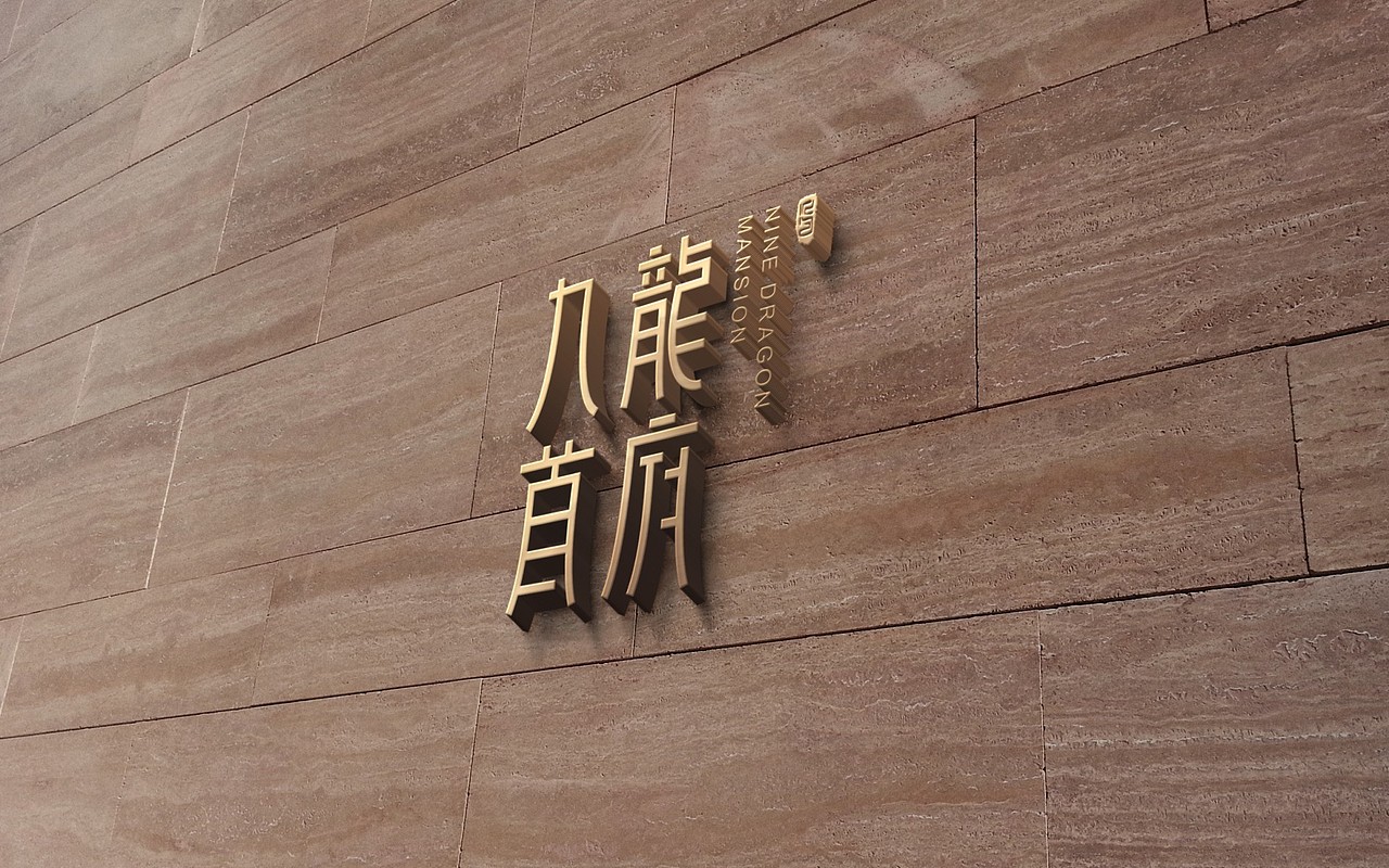 新华-比稿（图ZOTcwNjE0MTI=） - 其他平面 - 站酷设计师加载中zzz原创素材 - 站酷ZCOOL