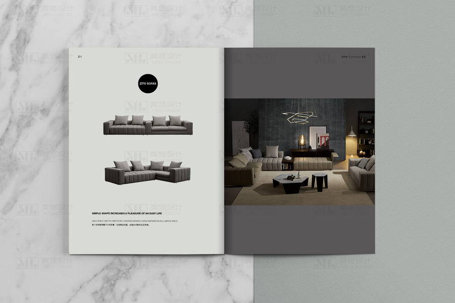 家居画册