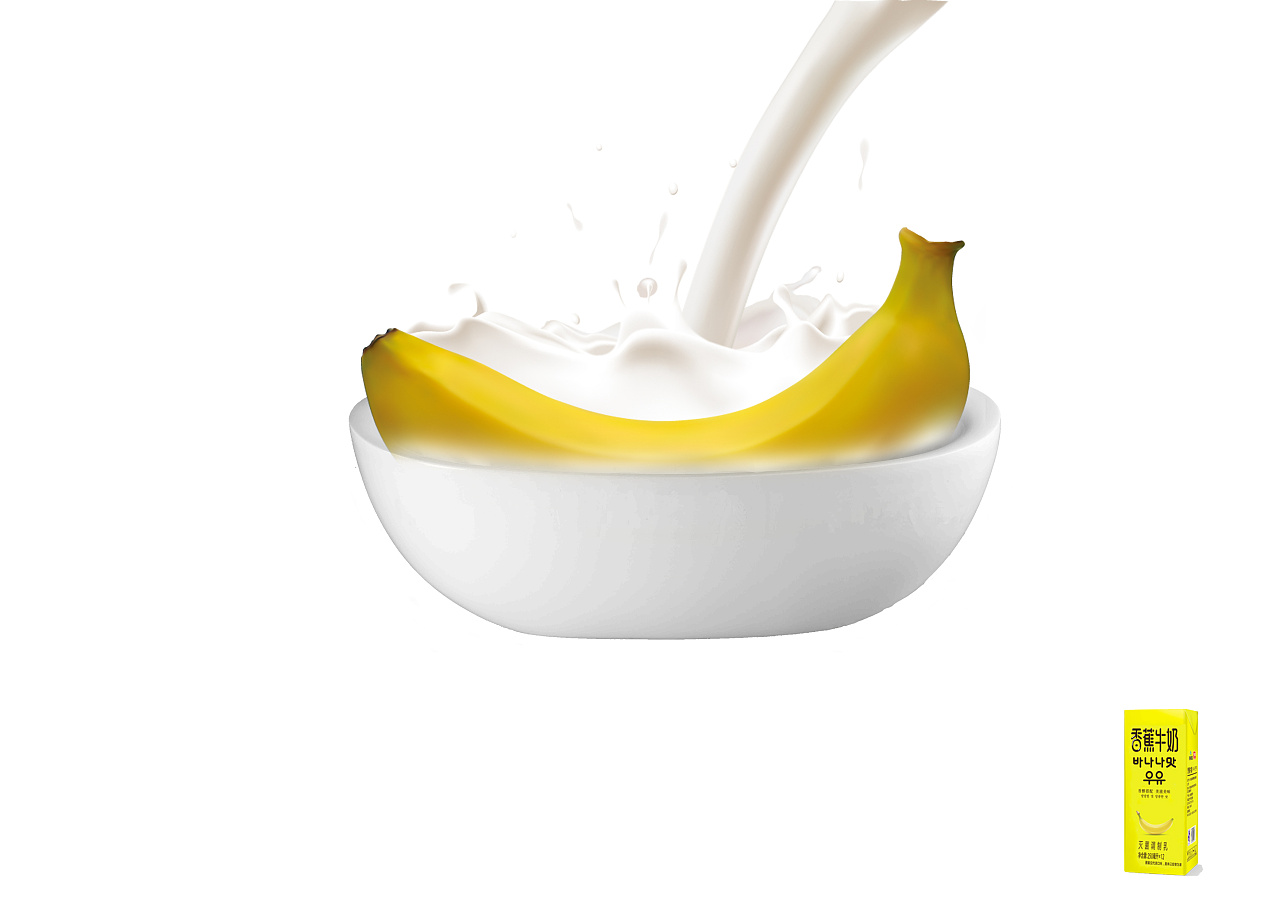 Real Banana Milk——新鲜的香蕉牛奶都是现剥出来的 - 普象网