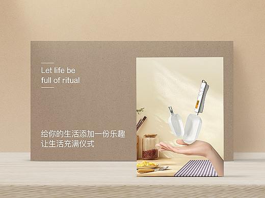 電子量勺秤詳情頁(yè)（個(gè)人主頁(yè)-ZNTIzOTAxNTY=） - 電商 - 站酷設(shè)計(jì)師天陽(yáng)_Design原創(chuàng)素材 - 站酷ZCOOL