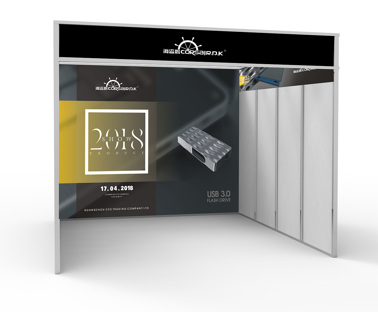 4-7月新品（图ZMTIwMzcxMTA4） - 其他三维 - 站酷设计师广州信拓包装原创素材 - 站酷ZCOOL