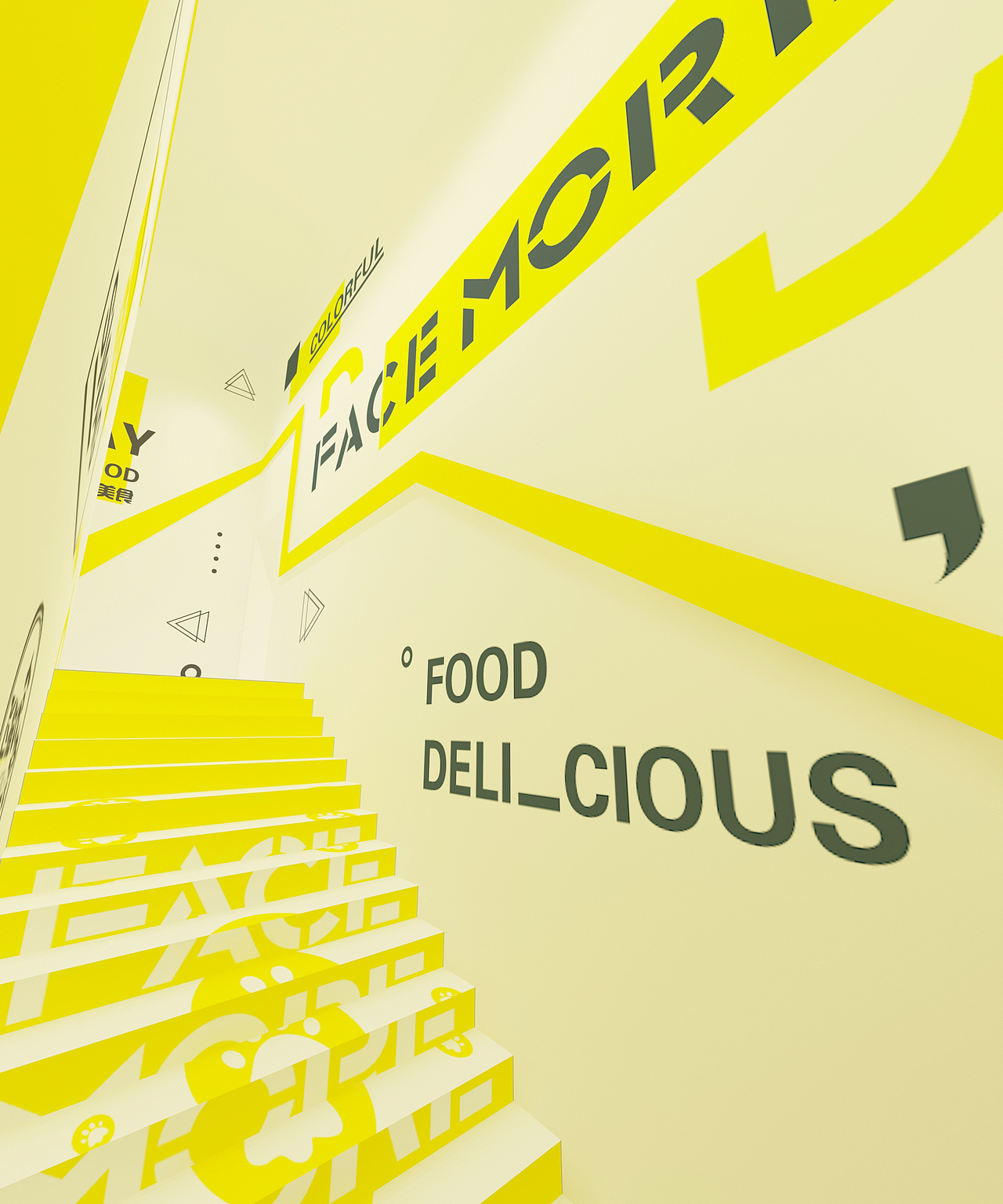 华远FACEMORE 通道设计