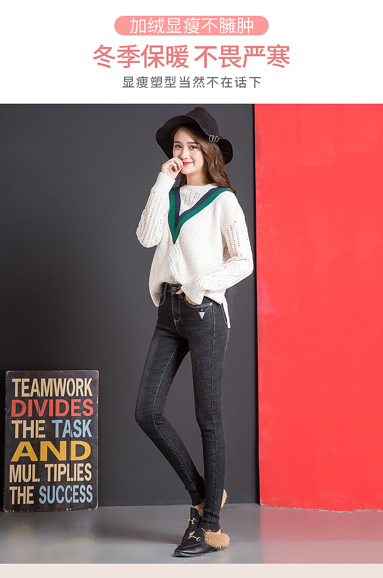 淘宝天猫拼多多女装女裤牛仔裤详情页设计参考