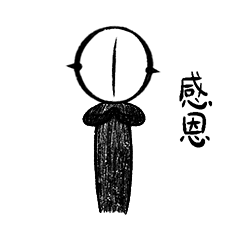 米凯伦文创品牌设计————子非乌鸦（图ZMjUxNDc4NzQ4） - 品牌 - 站酷设计师子非乌鸦原创素材 - 站酷ZCOOL