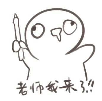 画画的符鱼的个人主页（封面预览） - 主页封面设置 - 站酷设计师画画的符鱼原创素材 - 站酷ZCOOL