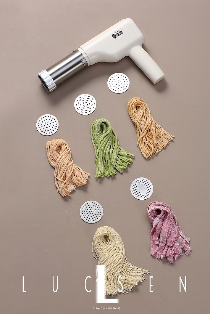 小家电摄影 | 制面枪 X 鹿森视觉