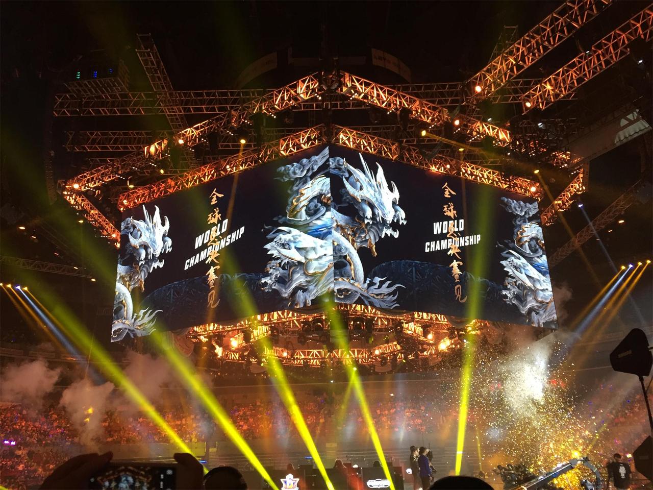 lol十周年|LOL：十周年盛典赛程出炉：夏季总决赛将于9月2日上演