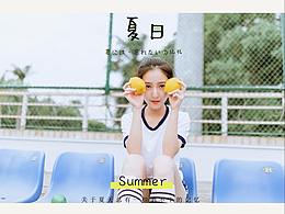 【深圳大學(xué)】操場上的小精靈。