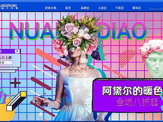 孟菲斯练习