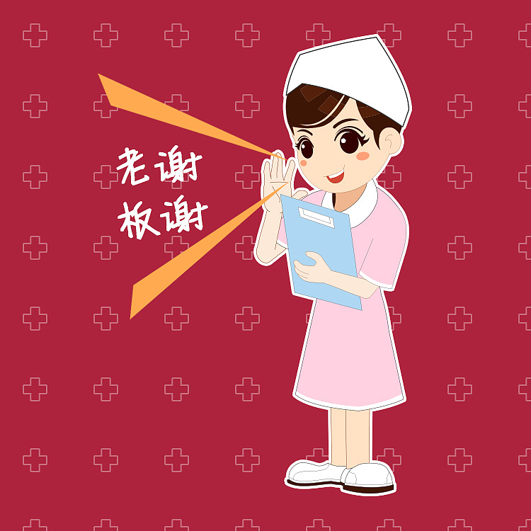微信商城表情—白衣天使护士迪