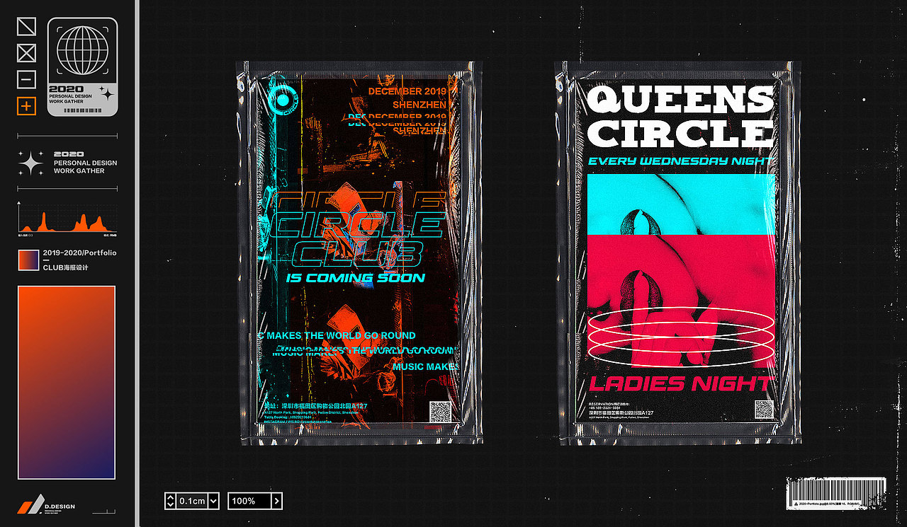 CLUB海报设计 | 第一期（图ZMjAwMTQ4MjM2） - 海报 - 站酷设计师MICROXIN原创素材 - 站酷ZCOOL