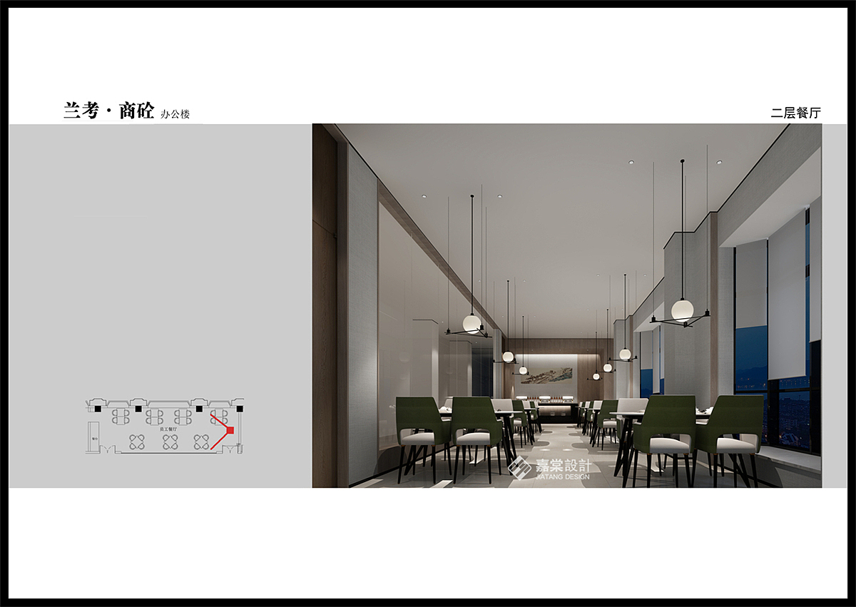兰考商砼办公楼设计&郑州办公楼装修公司（图ZMjA3MTIyMDY4） - 家装设计 - 站酷设计师嘉棠设计工作室原创素材 - 站酷ZCOOL