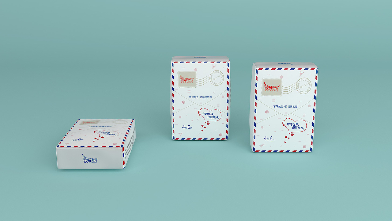 万达纸业校园信封抽纸