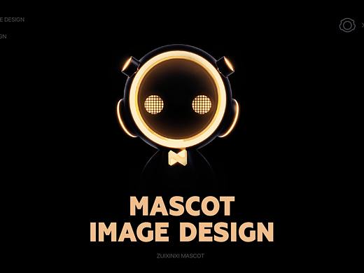 最星系IP吉祥物设计-墨仔