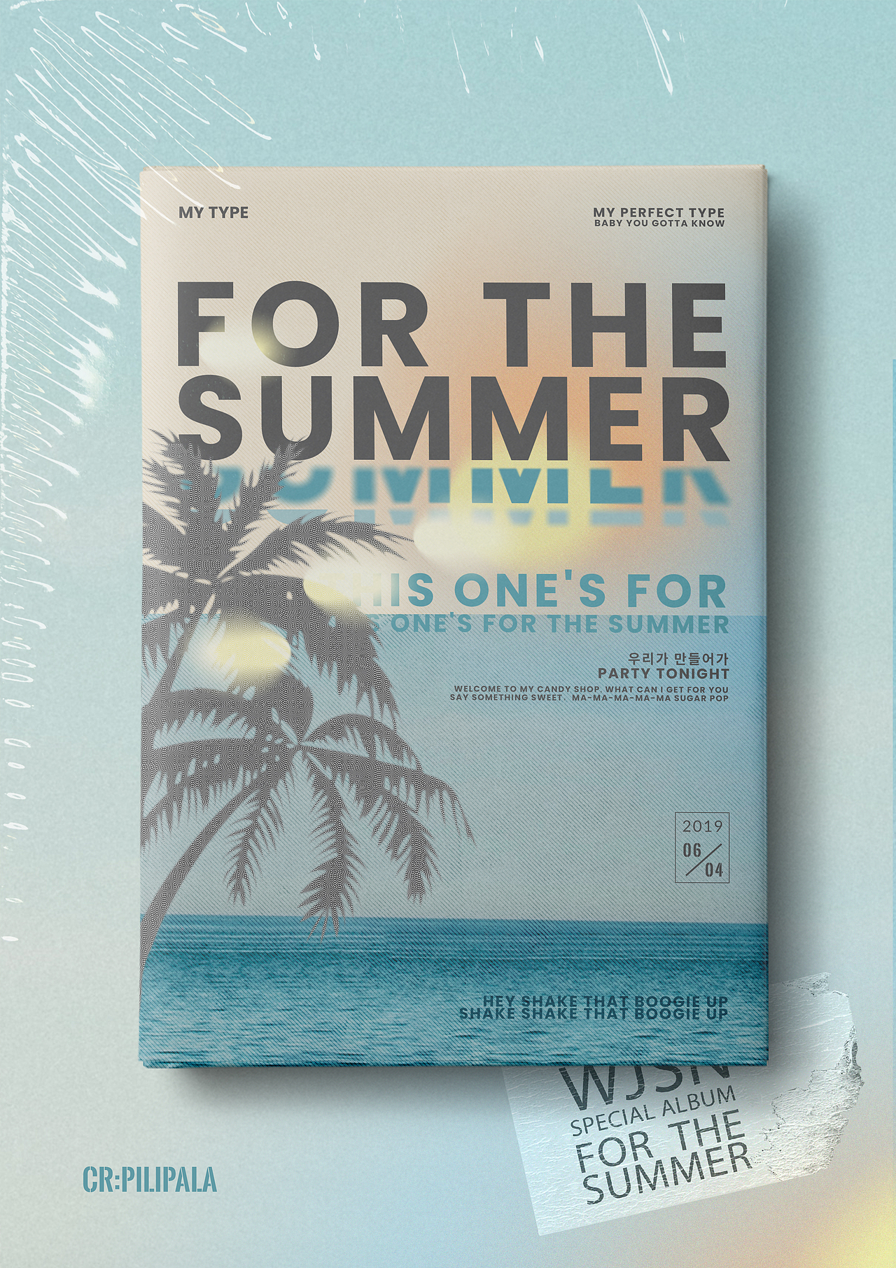 书籍封面设计|FOR THE SUMMER