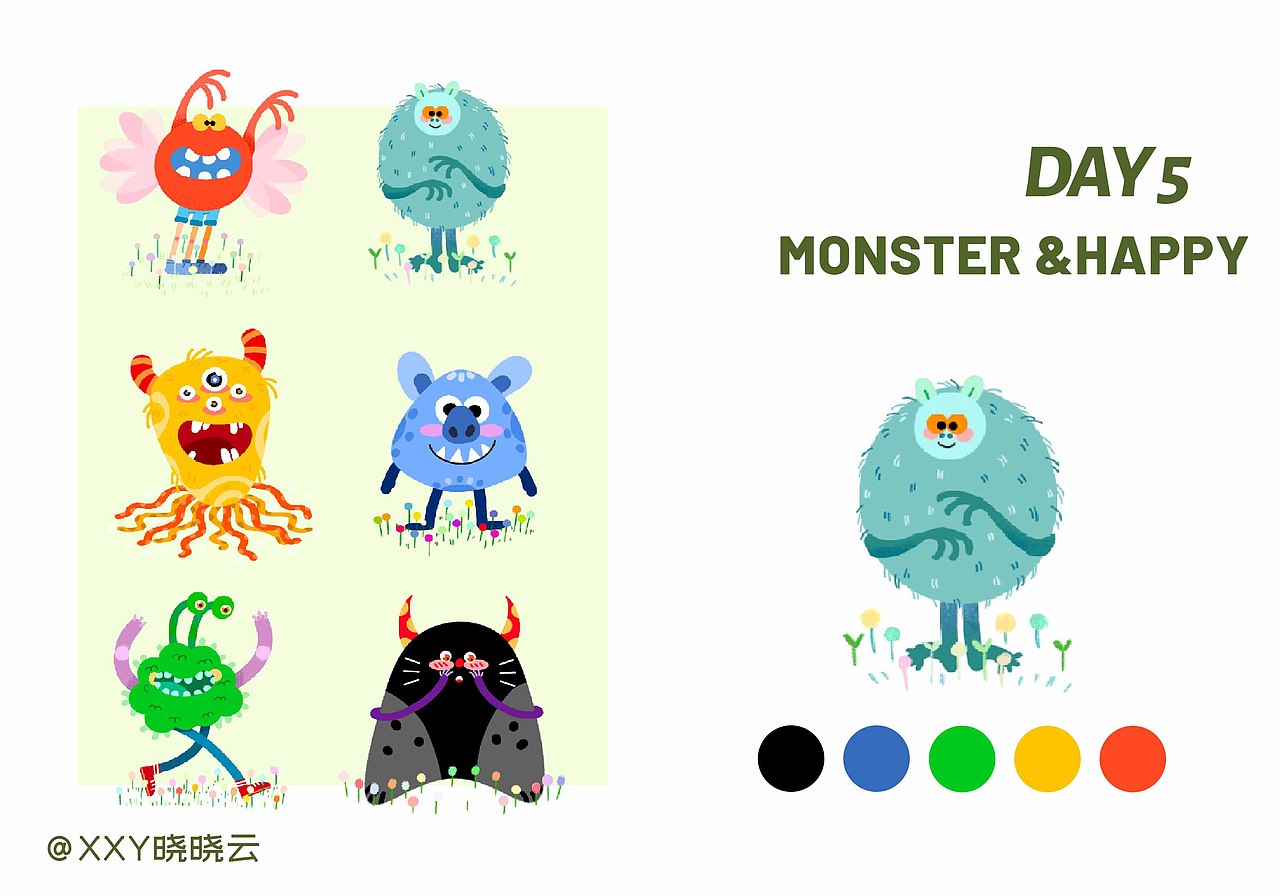 Y园糖插画打卡（图ZMjYzMzM1MTIw） - 商业插画 - 站酷设计师XXY晓晓云原创素材 - 站酷ZCOOL