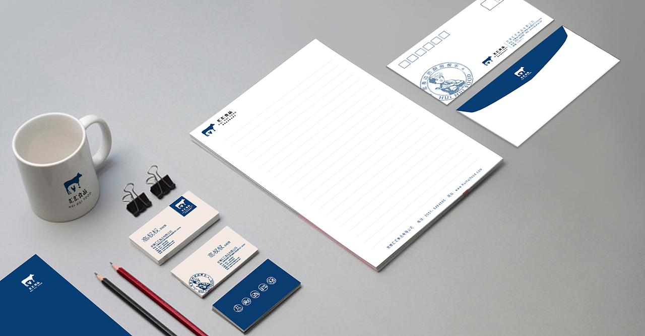 汇汇食品效果应用（图ZOTM5NDAxNjQ=） - 品牌 - 站酷设计师太阳KORI原创素材 - 站酷ZCOOL