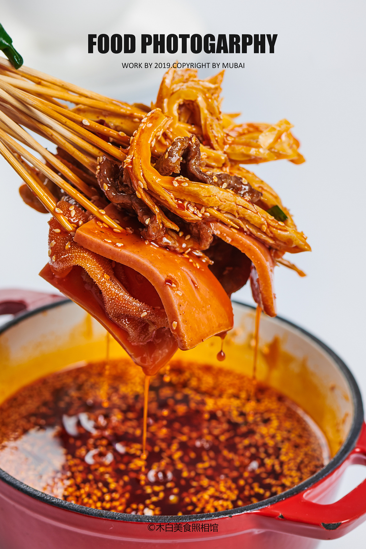 川菜拍摄（川菜，极简，中餐，美食摄影）（图ZMTgyNjQ1MjAw） - 产品摄影 - 站酷设计师木白美食照相馆原创素材 - 站酷ZCOOL