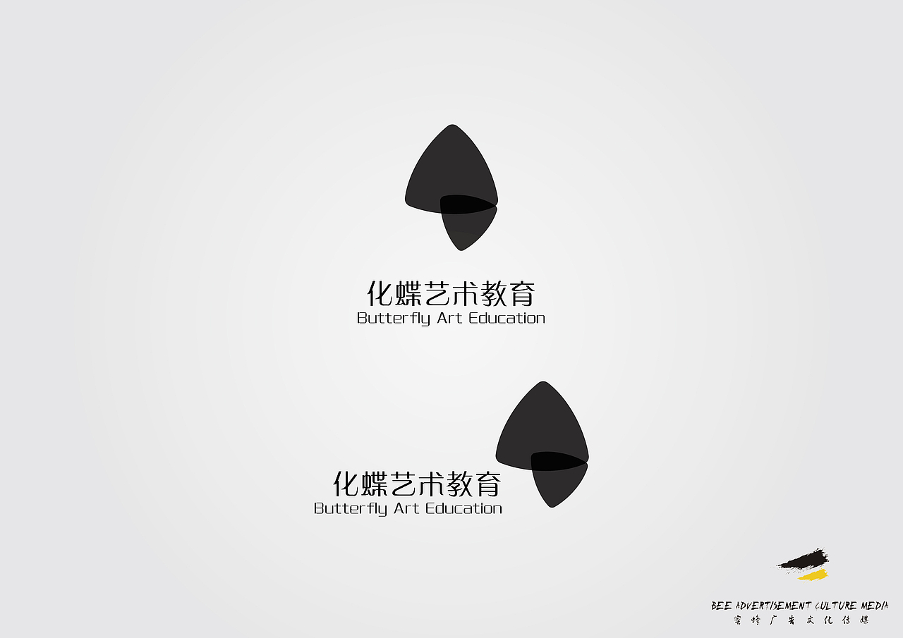 化蝶艺术教育品牌logo设计