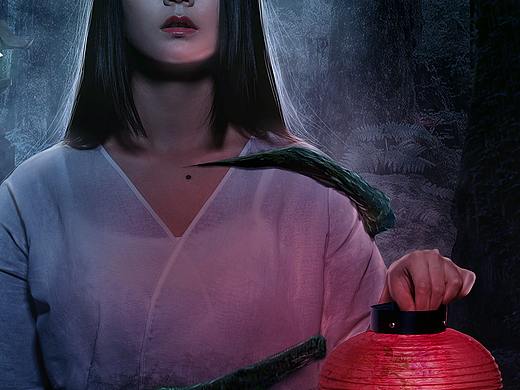 百鬼夜行之牡丹燈籠（個(gè)人主頁(yè)-ZMjU1NzM0OTY=） - 海報(bào) - 站酷設(shè)計(jì)師shumugaga原創(chuàng)素材 - 站酷ZCOOL