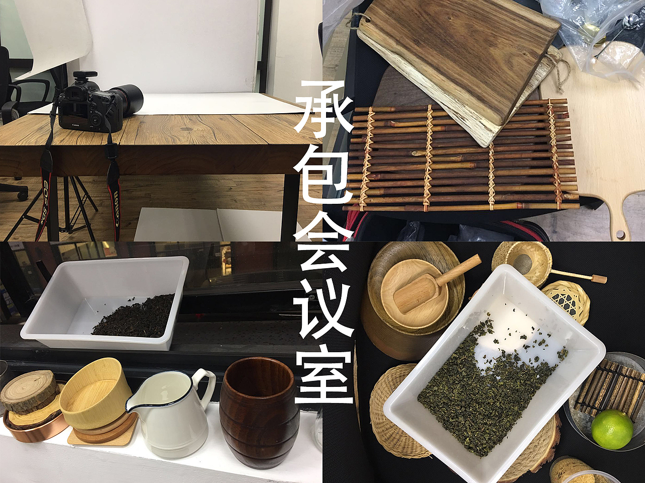 复古台湾水果茶｜茶饮摄影｜饮品摄影｜上海魔摄视觉（图ZMTMxMjUxMTEy） - 产品摄影 - 站酷设计师MasterVision魔摄原创素材 - 站酷ZCOOL