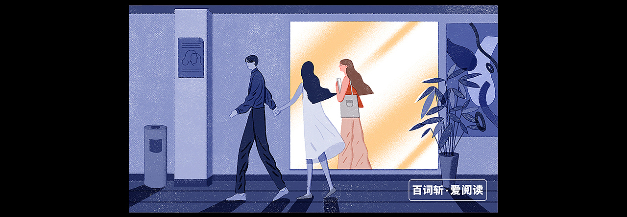 百词斩·爱阅读（图ZMjAxODQ1NzY4） - 商业插画 - 站酷设计师ZAkiKAL原创素材 - 站酷ZCOOL