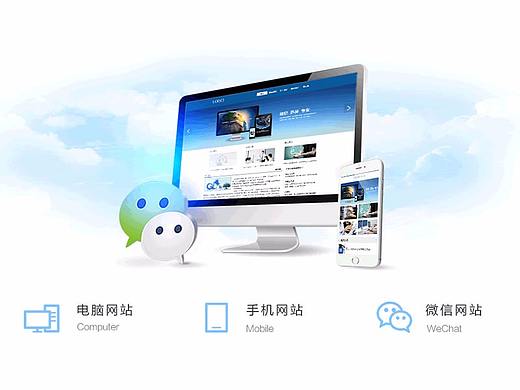 奇檬无比微信商城、小程序开发技术支持