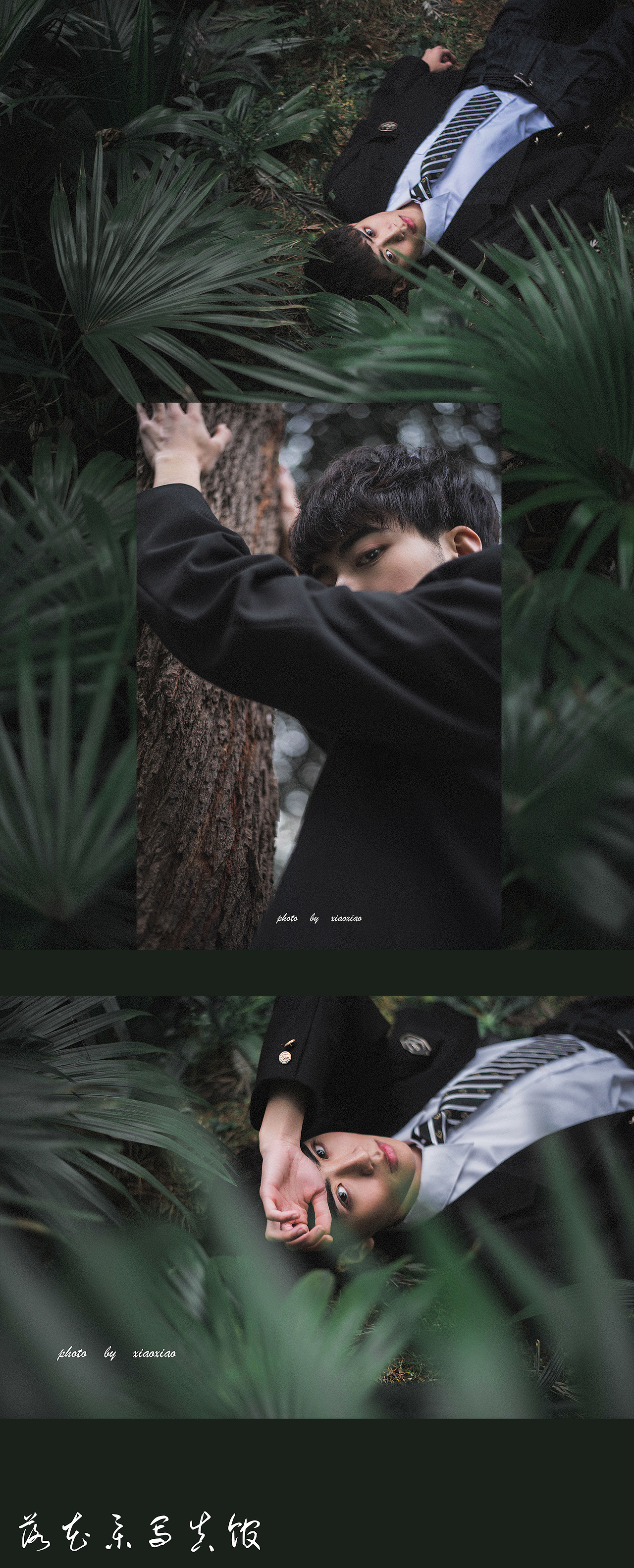 罢了（图ZMjAwNjI1NDEy） - 人像摄影 - 站酷设计师我点巷笑笑原创素材 - 站酷ZCOOL