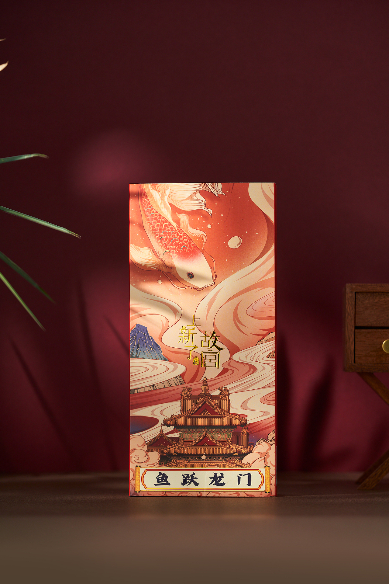 「上新了故宫」鱼跃龙门 黄金挂件（图ZMjU3MzQ4NDQ0） - 其他工业/产品 - 站酷设计师银与奥鑫福金银礼原创素材 - 站酷ZCOOL