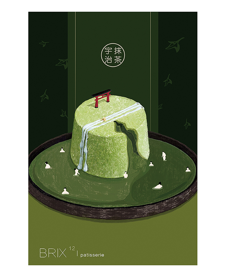 十二糖 | BRIX 12 PATISSERIE「慕斯系列 · 法式甜点」(图ZOTUyOTYyMDA=) - 商业插画 - 站酷设计师nearninini原创素材 - 站酷ZCOOL
