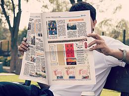 期刊设计