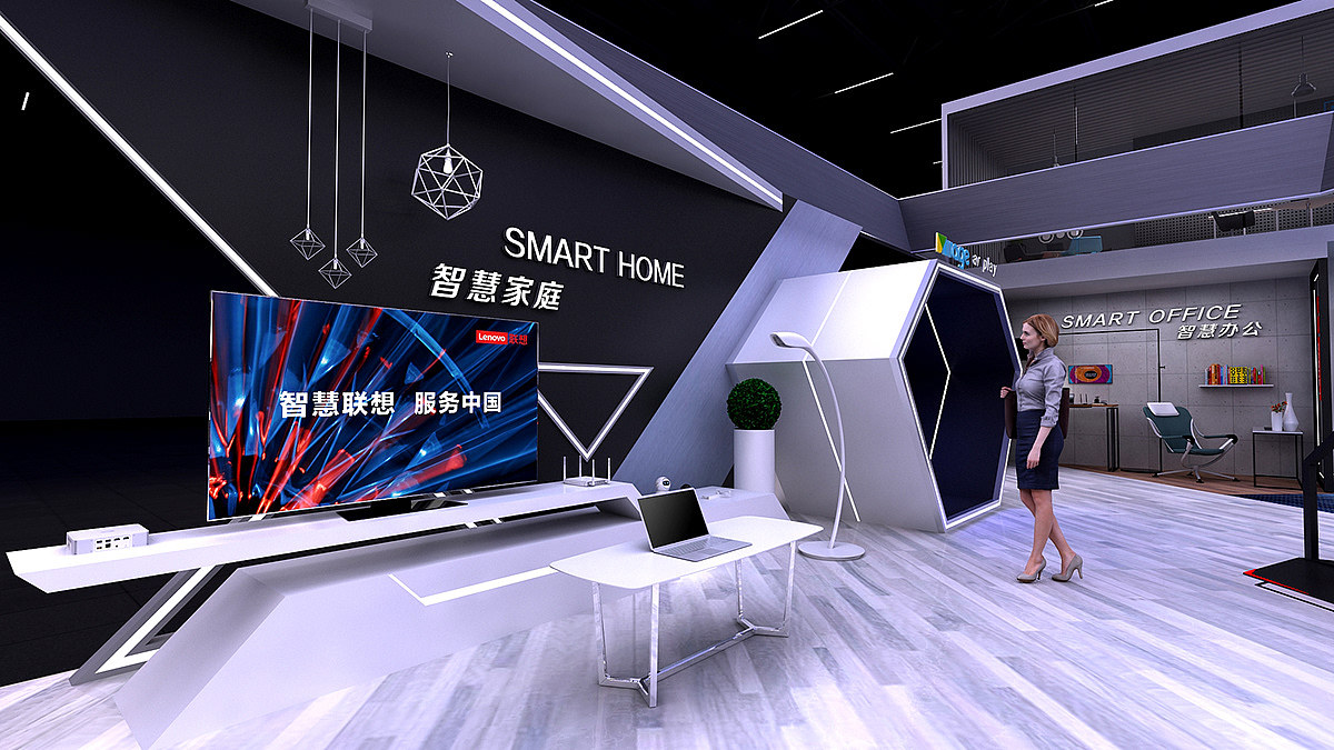 联想展会 