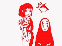 刻纸