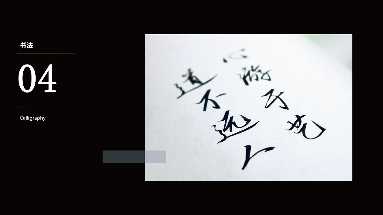 【CG作品集】个人练习合集 | Showreel 2021