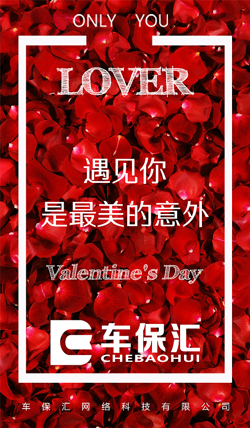 朋友圈（图ZOTEzNzc0MTY=） - 宣传物料 - 站酷设计师薛福爱原创素材 - 站酷ZCOOL