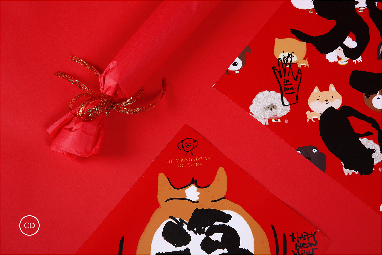 狗年就要汪旺汪旺之狗年春联（图ZMTA0NDU2MzUy） - 品牌 - 站酷设计师陈二大爷原创素材 - 站酷ZCOOL