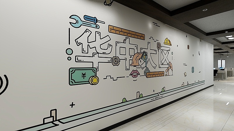 公司文化装饰设计