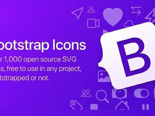 Bootstrap Icons - bootstrap 专用的漂亮开源图标库，可以免费商用