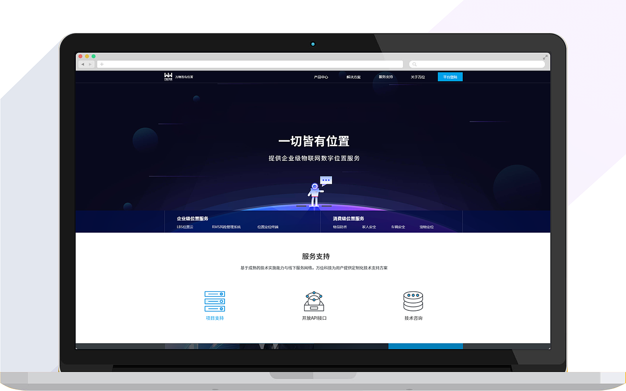 2021作品集（图ZMjg1Nzk1ODA0） - APP界面 - 站酷设计师沧海霜河原创素材 - 站酷ZCOOL