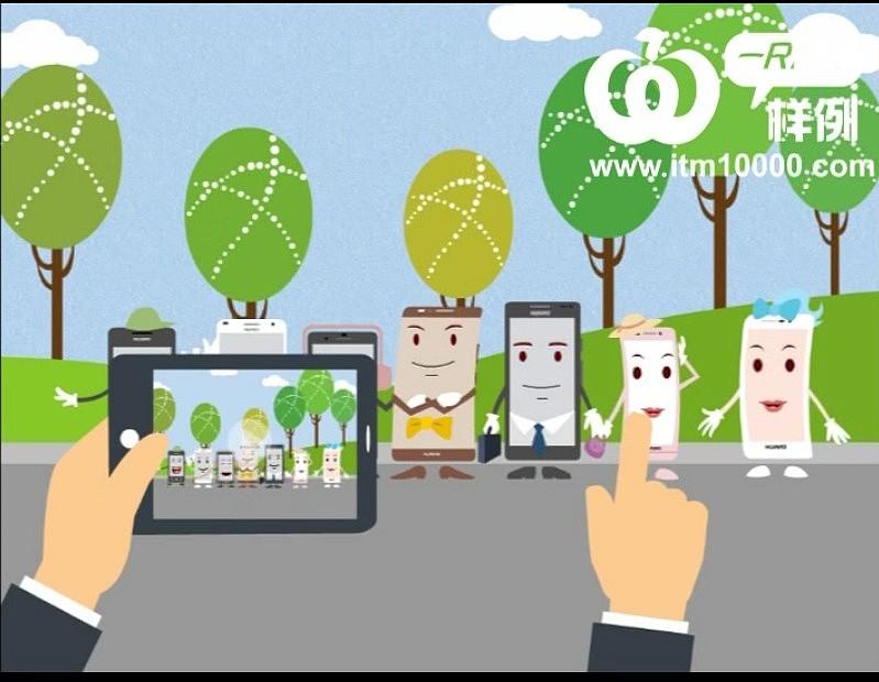 深圳flash动画制作公司 制作案例