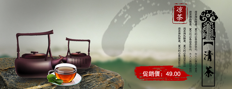 平面（图ZNDU5ODMwODA=） - 品牌 - 站酷设计师抽疯少年原创素材 - 站酷ZCOOL