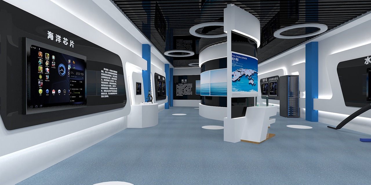 企业展览馆,展厅设计